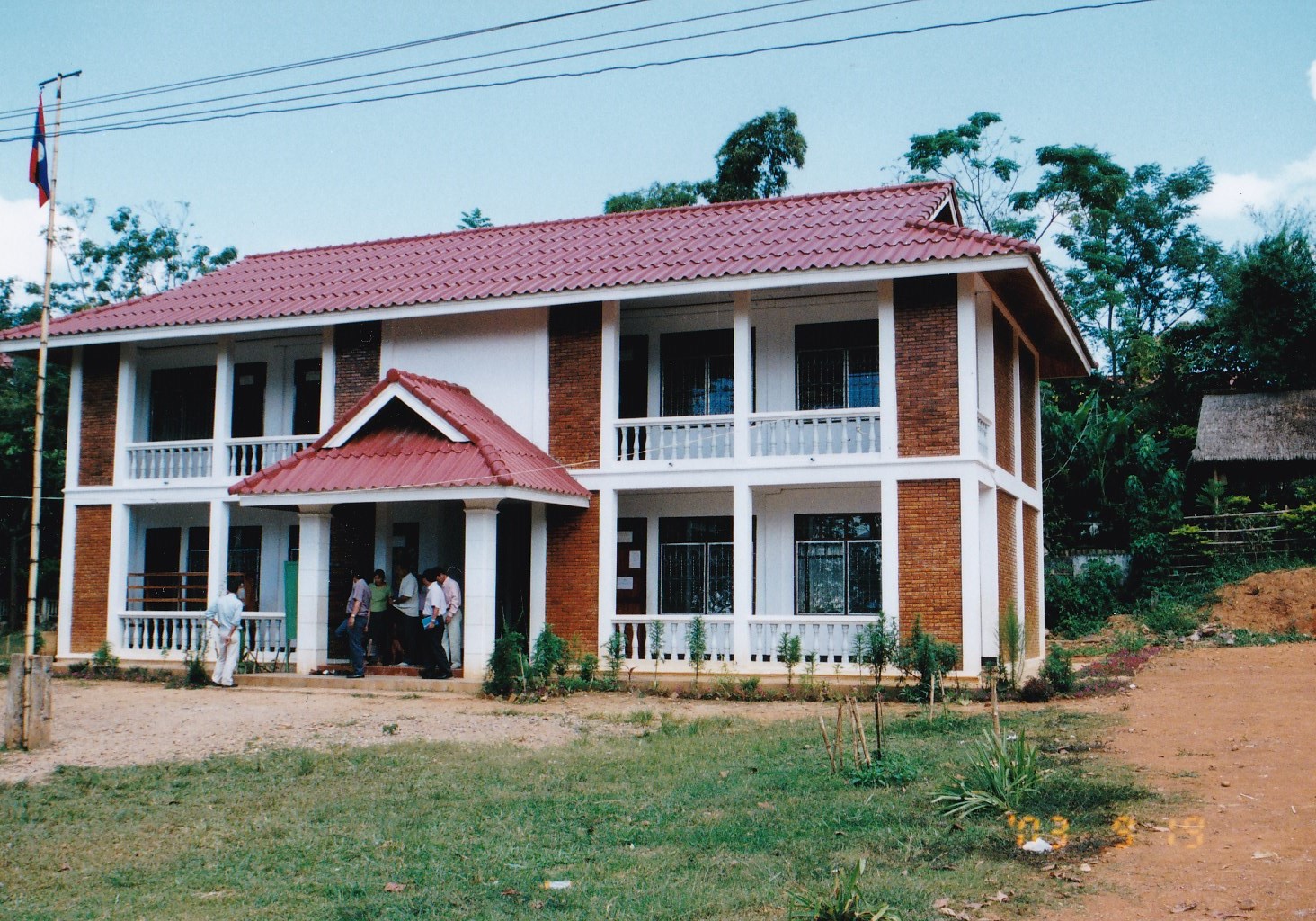 udonxai-youthcenter